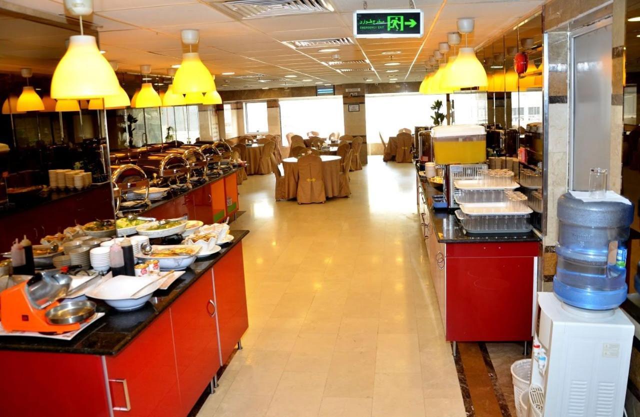 Hotel Mira Ajyad Mekka Zewnętrze zdjęcie