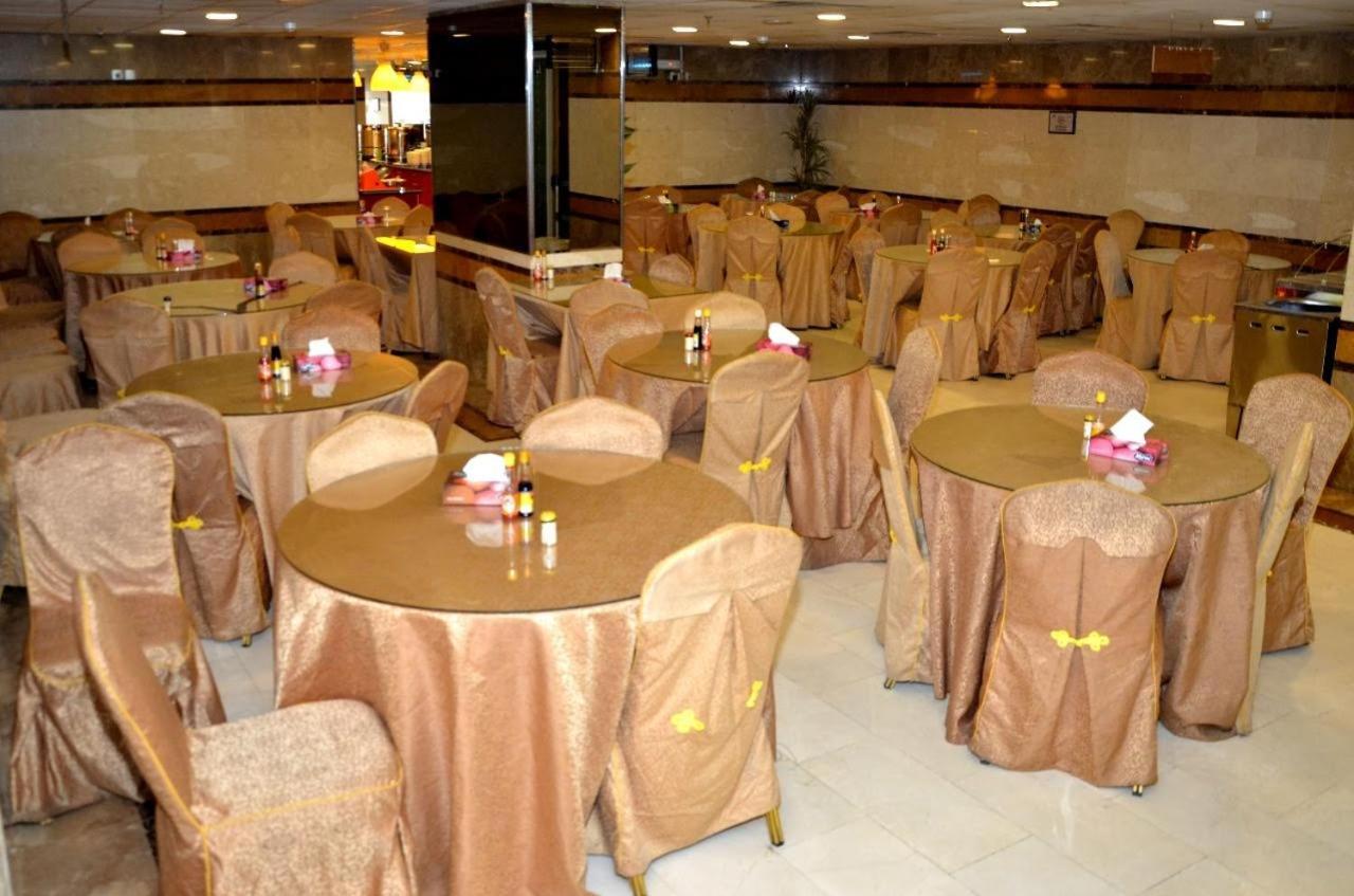 Hotel Mira Ajyad Mekka Zewnętrze zdjęcie