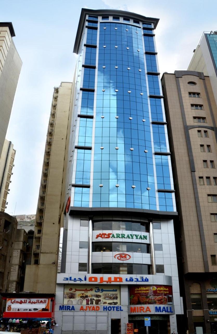 Hotel Mira Ajyad Mekka Zewnętrze zdjęcie